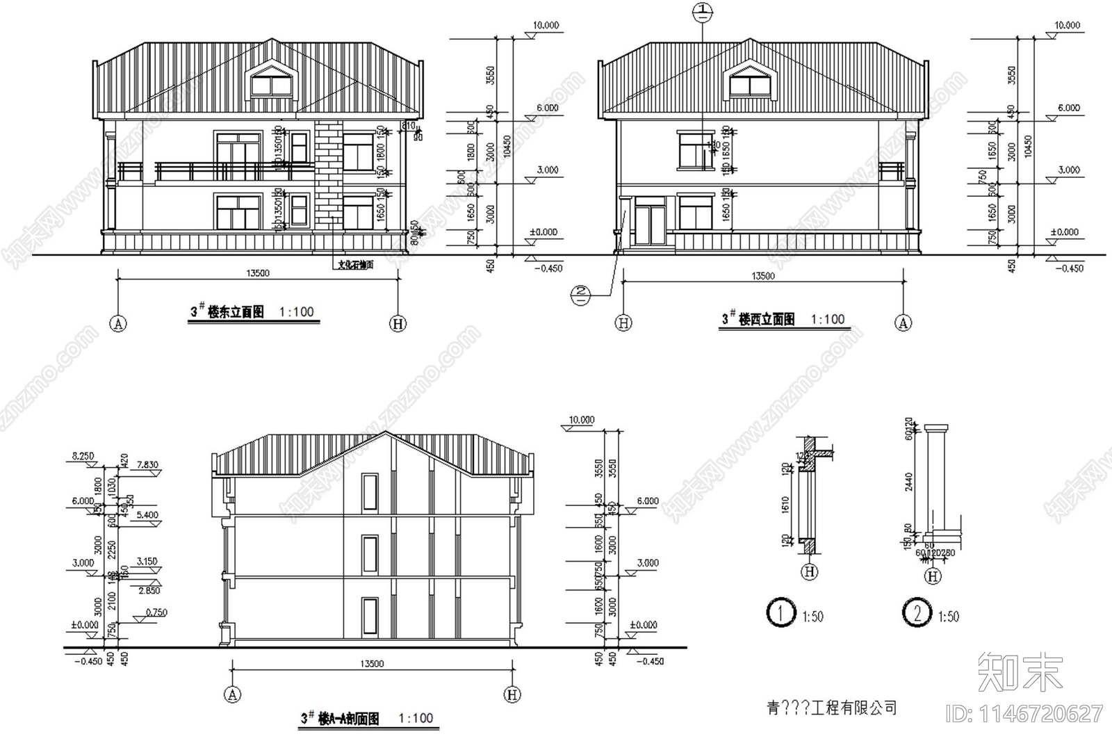 别墅式疗养房建筑施工图下载【ID:1146720627】