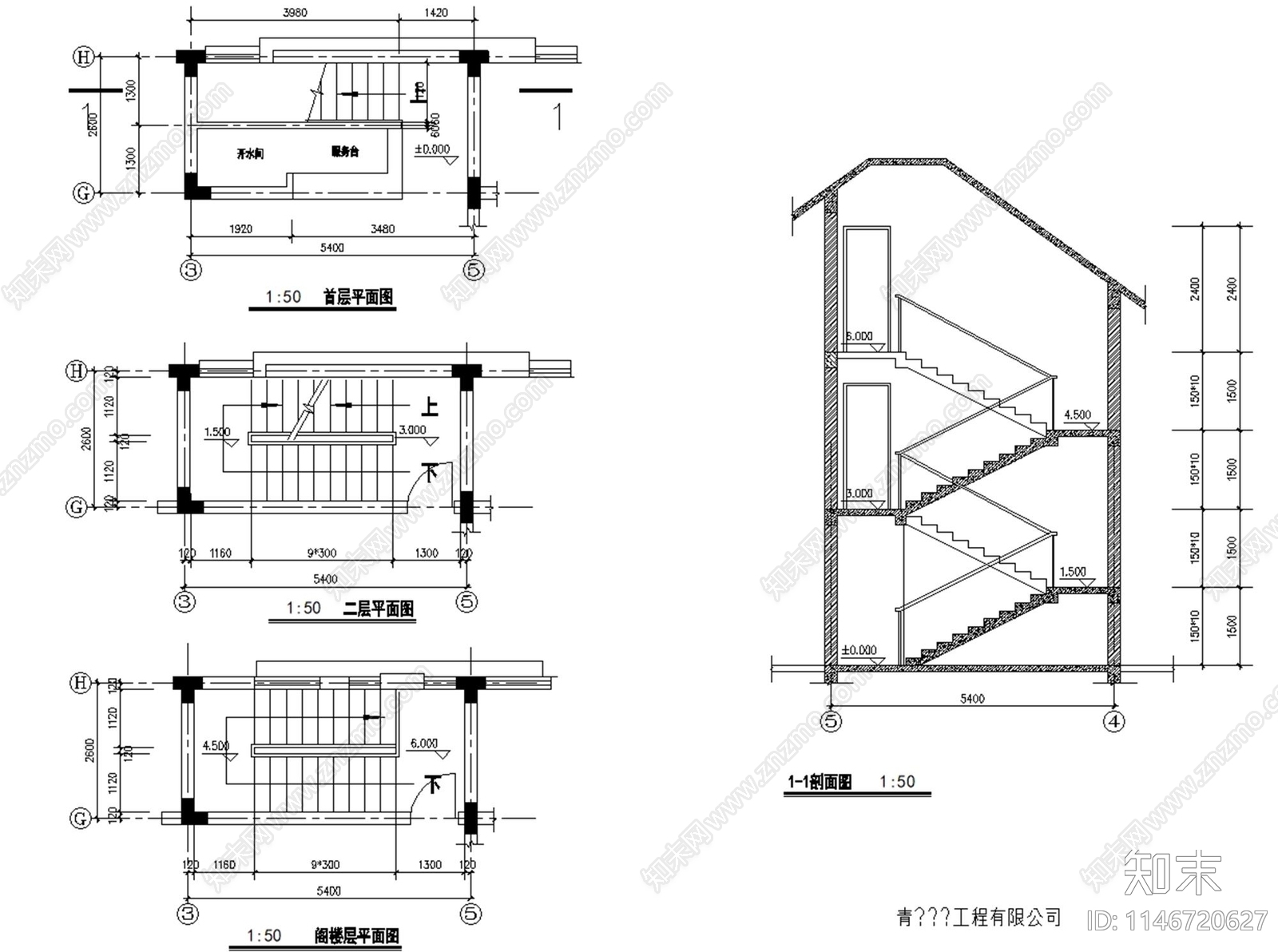 别墅式疗养房建筑施工图下载【ID:1146720627】