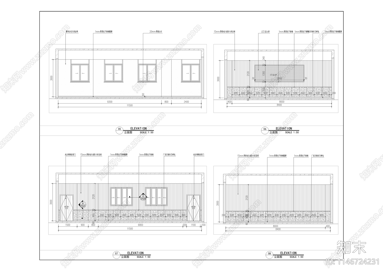 小学工程建筑cad施工图下载【ID:1146724231】