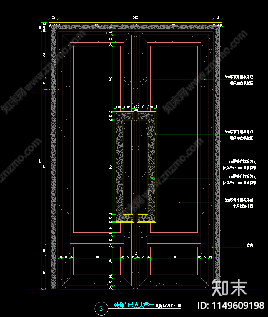 景观样板房入口门头详图cad施工图下载【ID:1149609198】