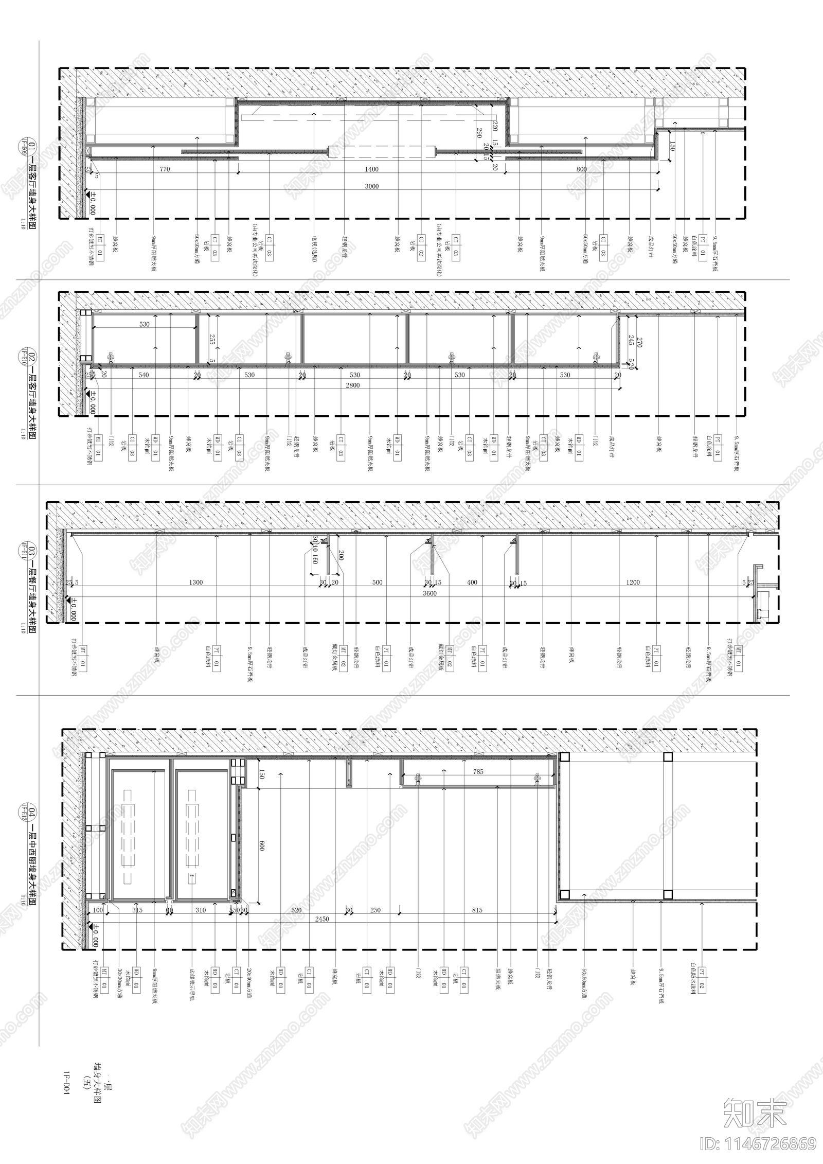 深圳华侨城东方花园私宅室内cad施工图下载【ID:1146726869】