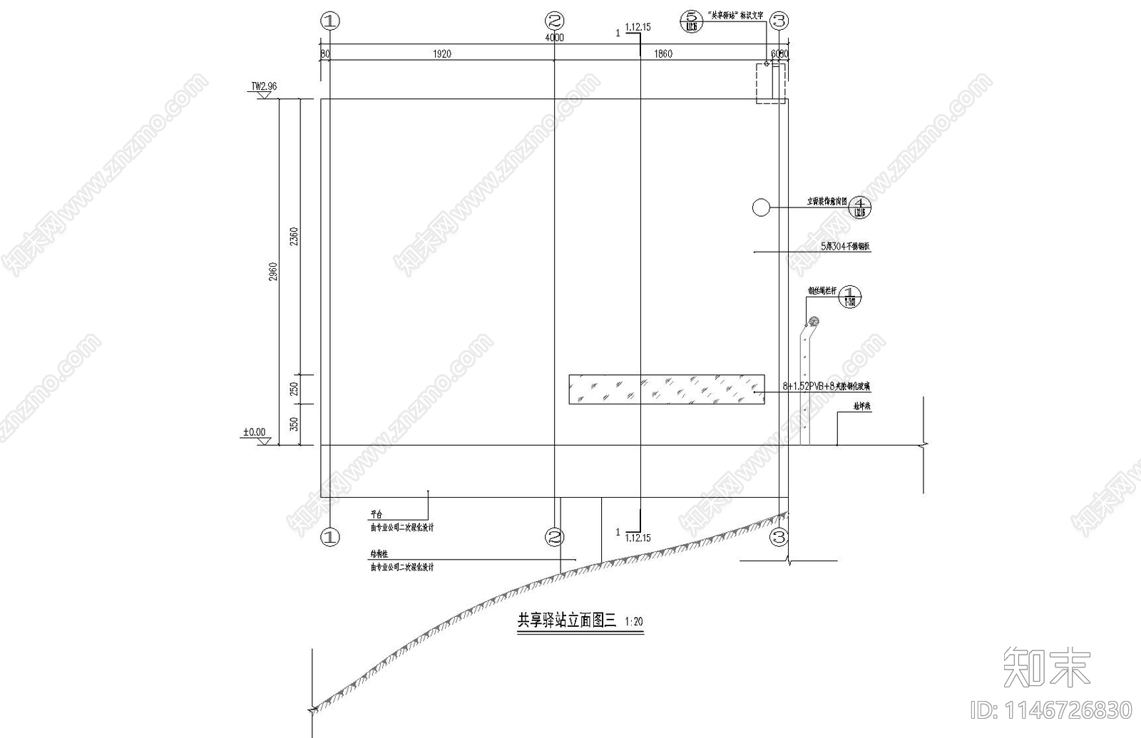 山顶共享驿站建筑cad施工图下载【ID:1146726830】