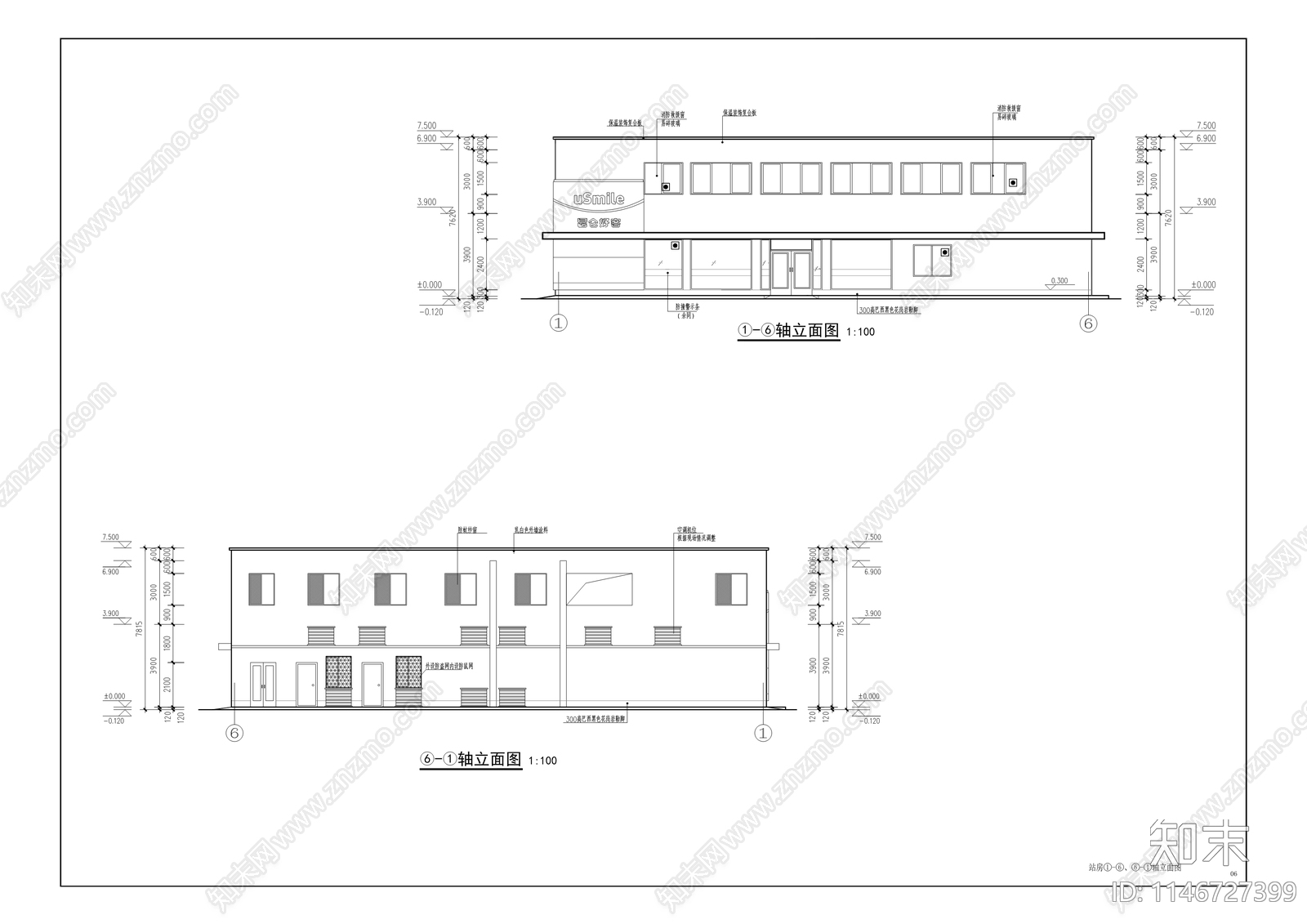 两江大道加油站项目建筑cad施工图下载【ID:1146727399】
