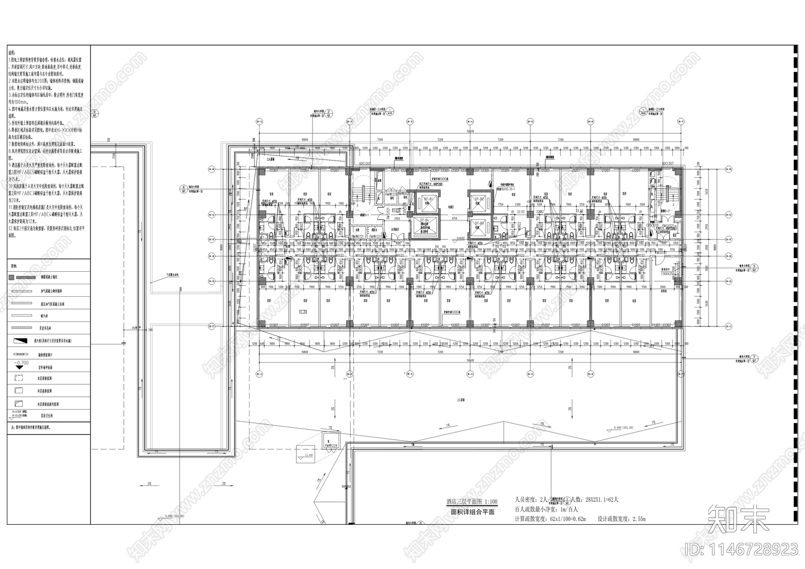 双堰公交站场及上盖项目建筑cad施工图下载【ID:1146728923】
