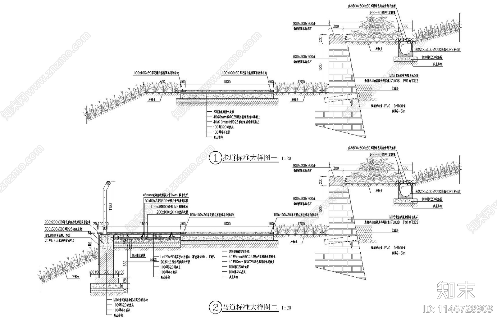 步道与坐凳大样施工图下载【ID:1146728909】