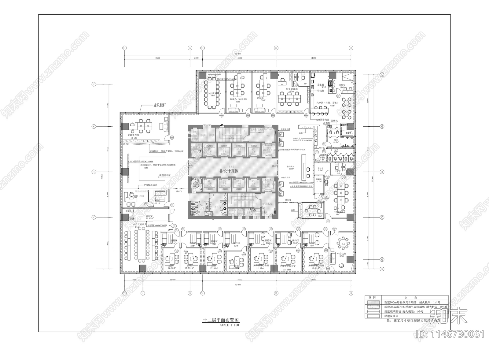 中鹏集团办公室改造室内cad施工图下载【ID:1146730061】