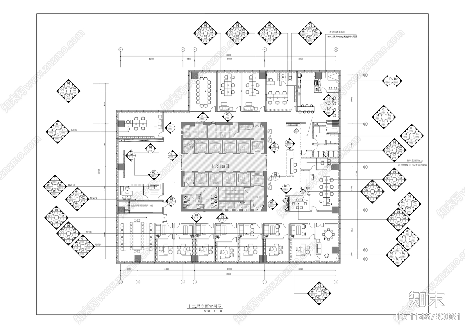 中鹏集团办公室改造室内cad施工图下载【ID:1146730061】