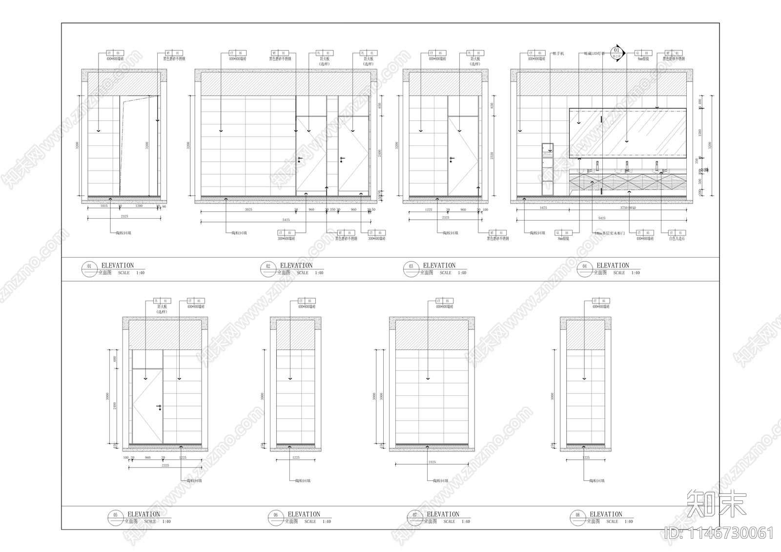 中鹏集团办公室改造室内cad施工图下载【ID:1146730061】