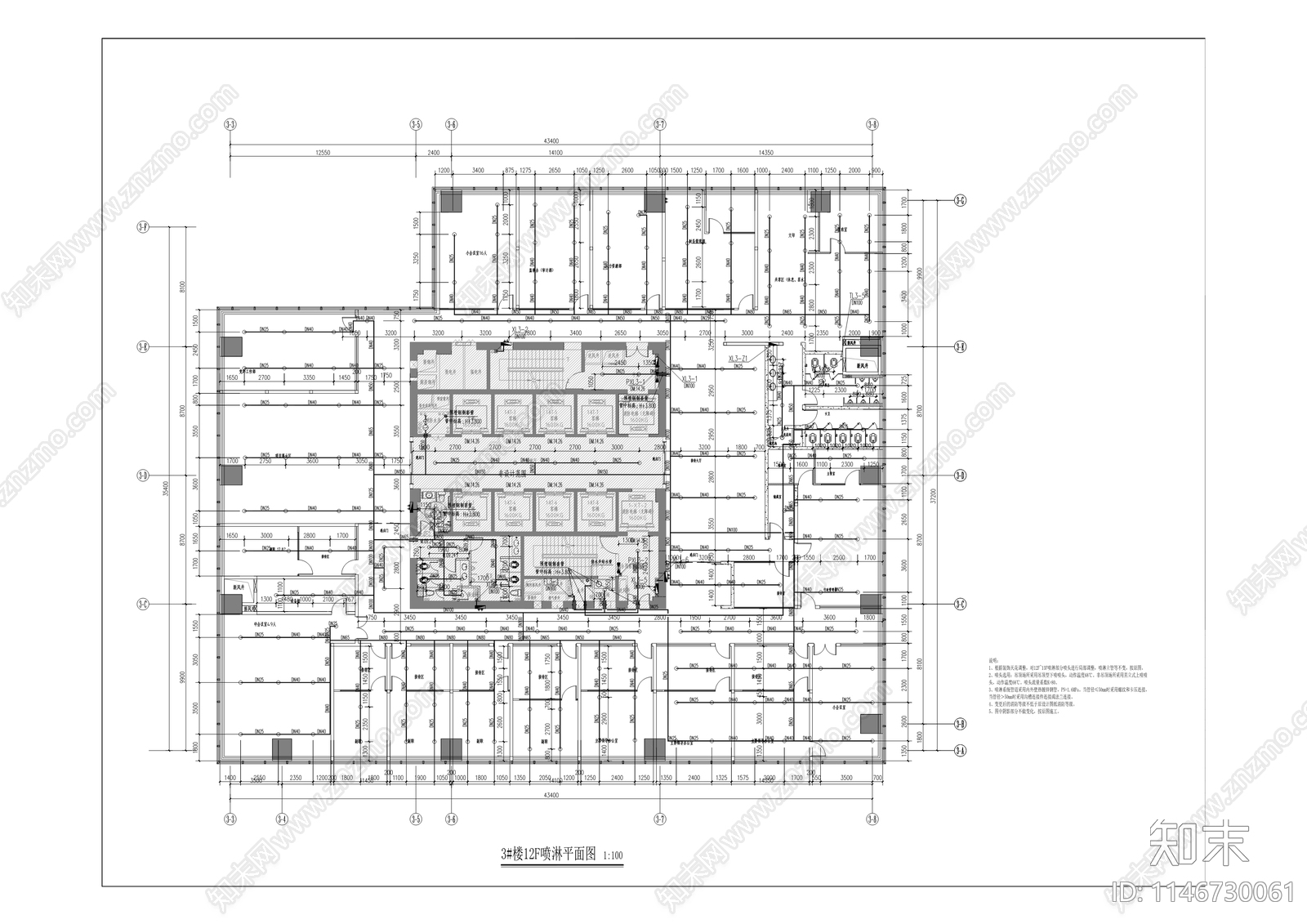 中鹏集团办公室改造室内cad施工图下载【ID:1146730061】