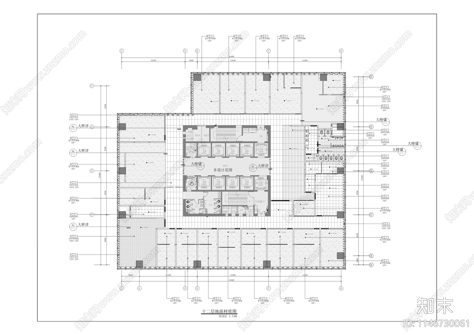 中鹏集团办公室改造室内cad施工图下载【ID:1146730061】