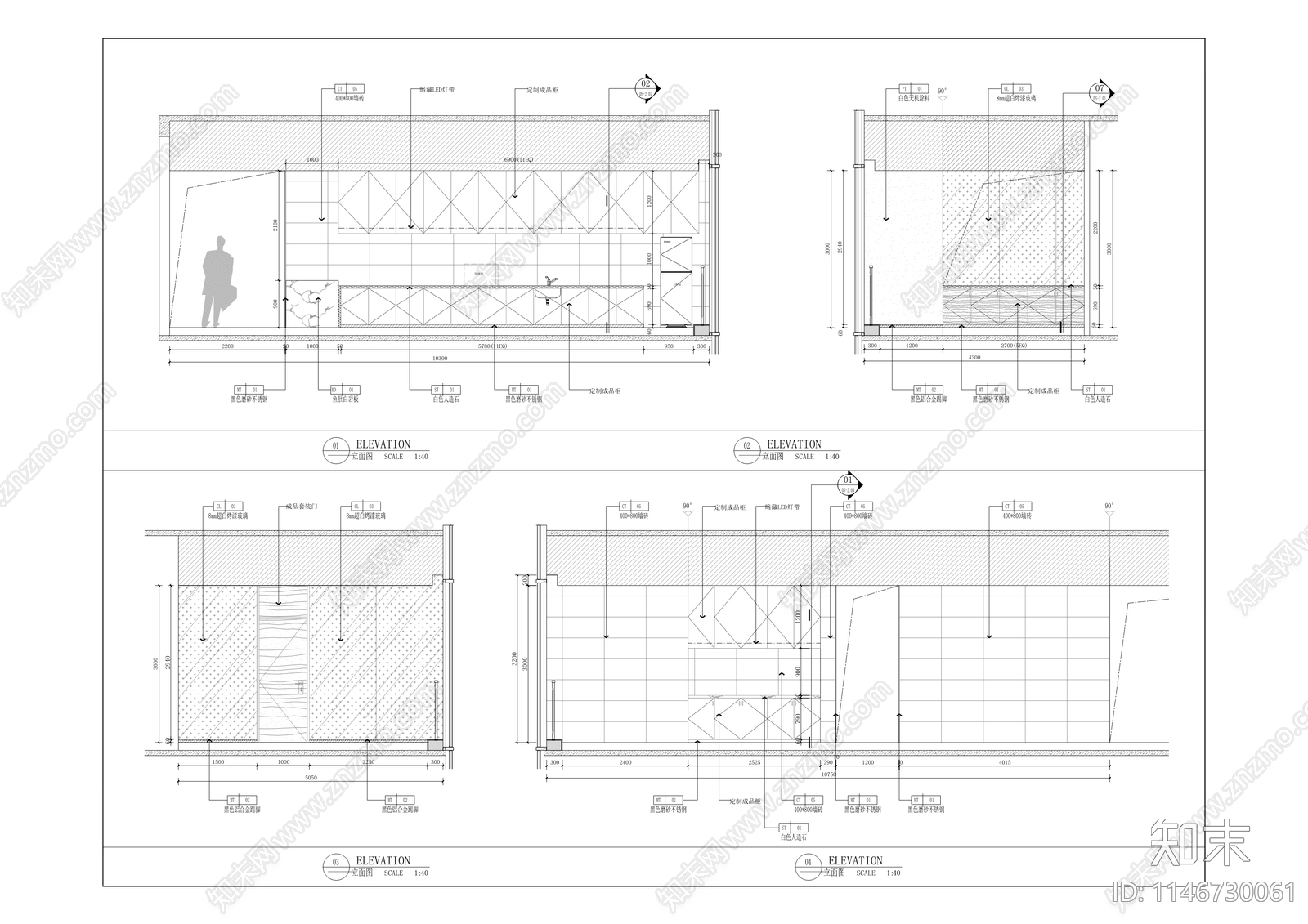 中鹏集团办公室改造室内cad施工图下载【ID:1146730061】