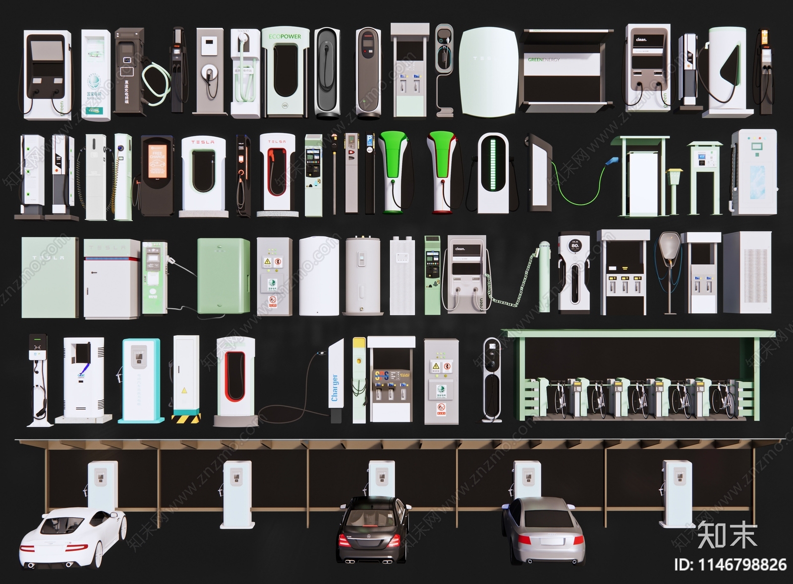 现代充电桩3D模型下载【ID:1146798826】