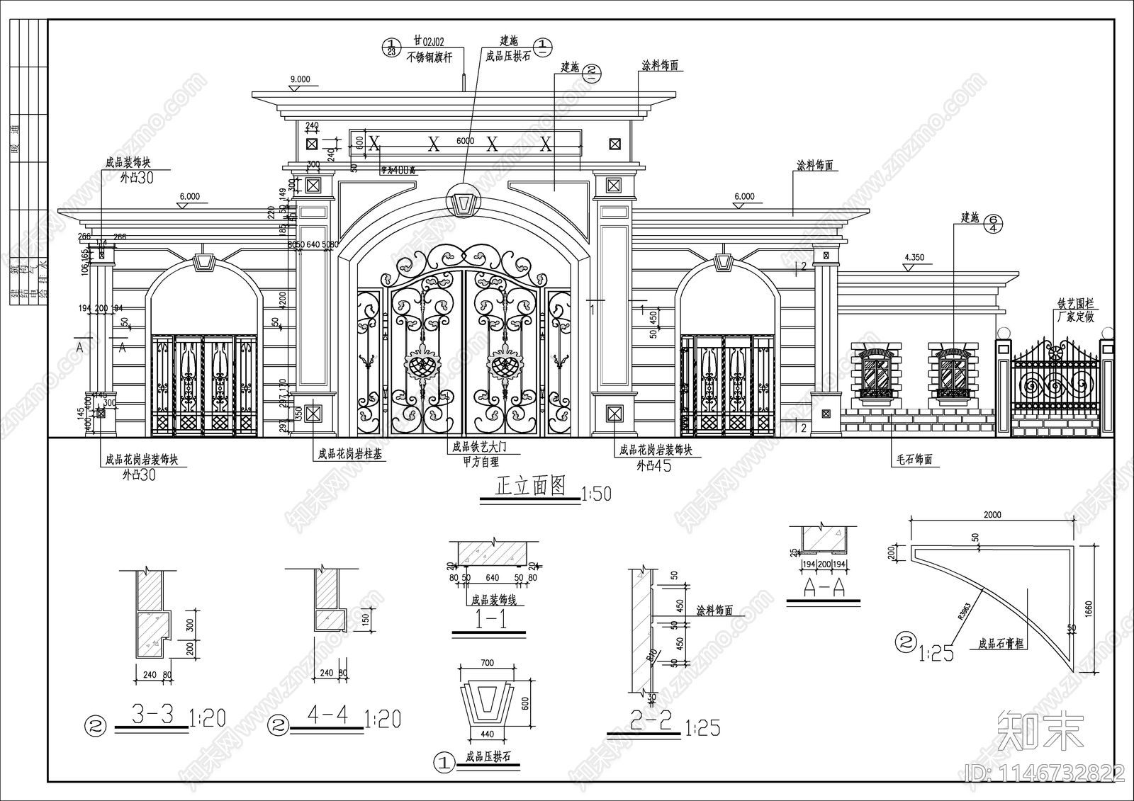 门卫室建筑CAD图纸