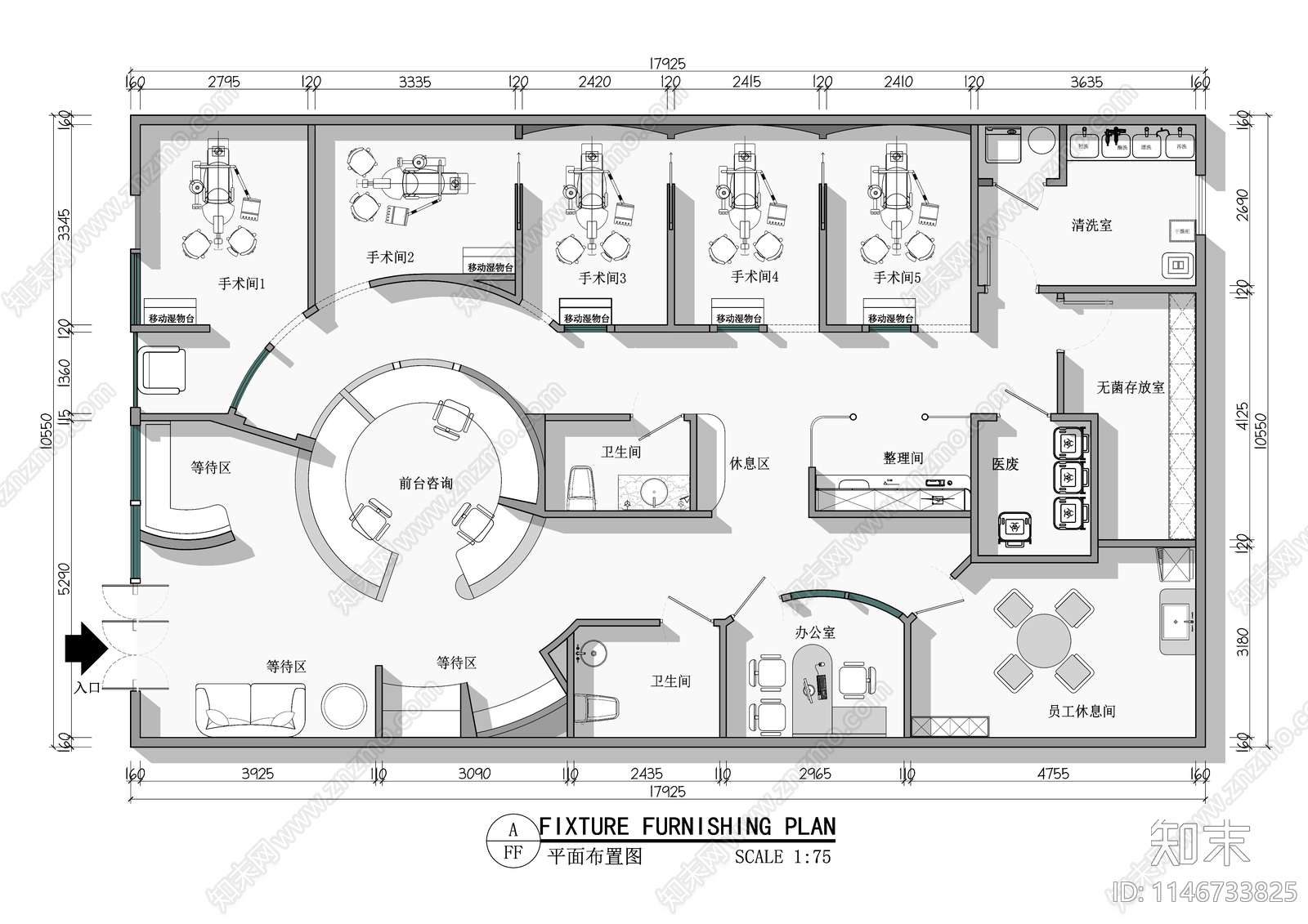 180平米牙科医院室内平面图施工图下载【ID:1146733825】