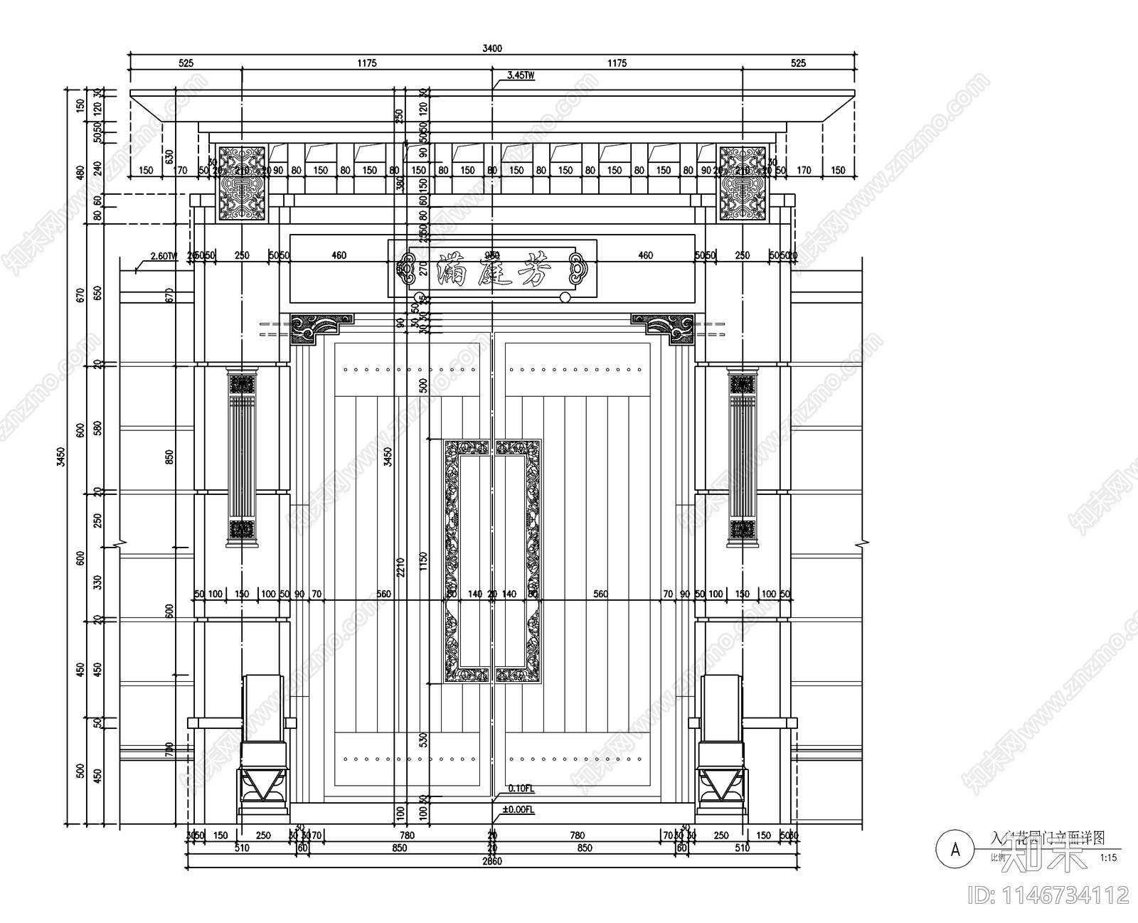 新中式别墅庭院入户门头节点cad施工图下载【ID:1146734112】