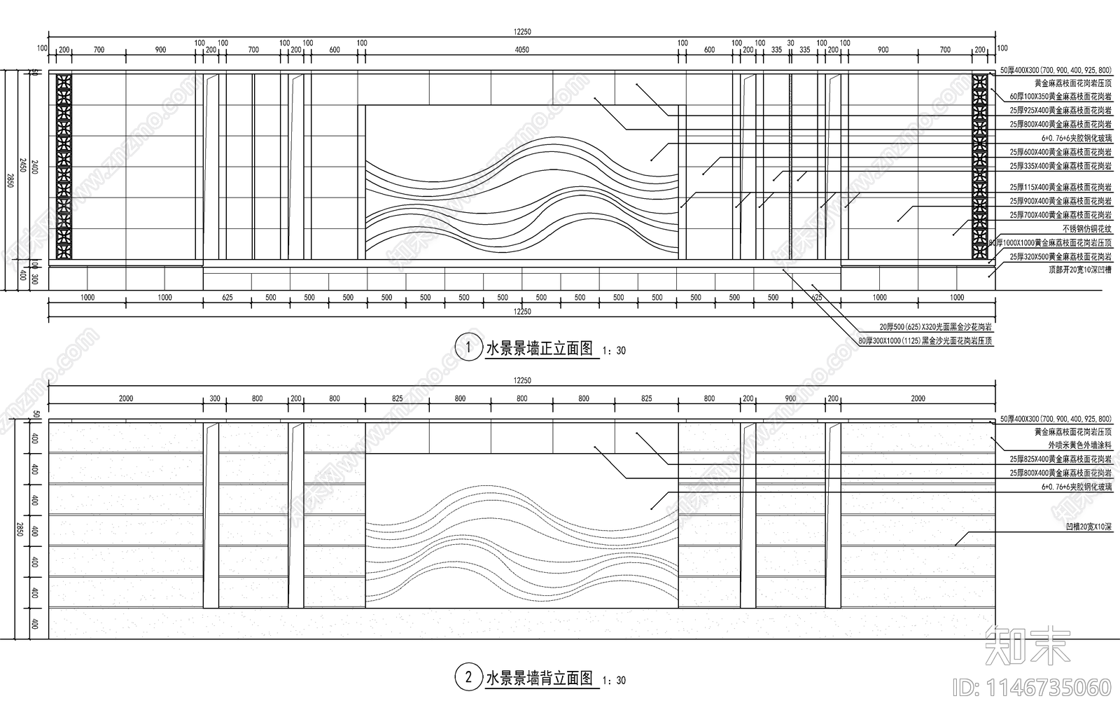 新中式示范区镜面水景cad施工图下载【ID:1146735060】