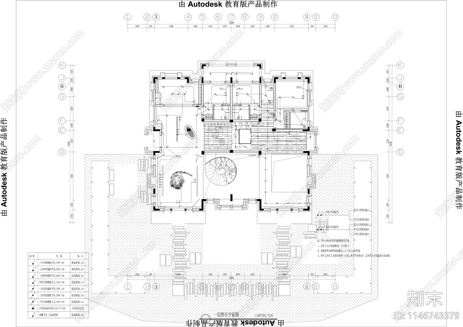 别墅空间电气系统cad施工图下载【ID:1146743379】