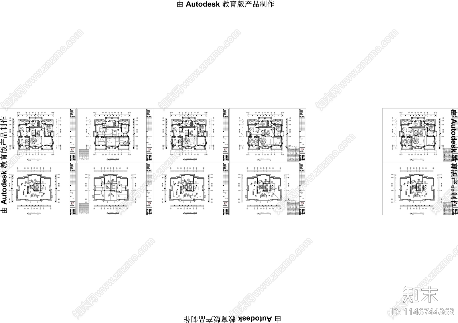 复式家居电气系统cad施工图下载【ID:1146744363】