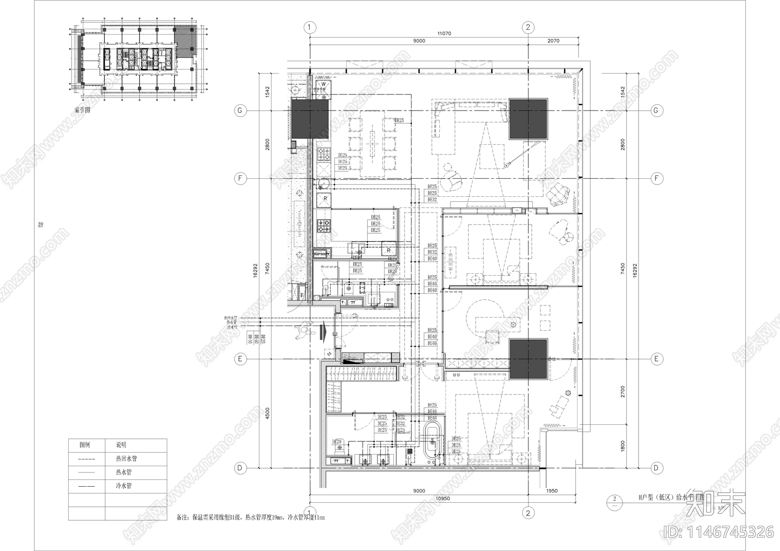 家居H户型给排水施工图下载【ID:1146745326】