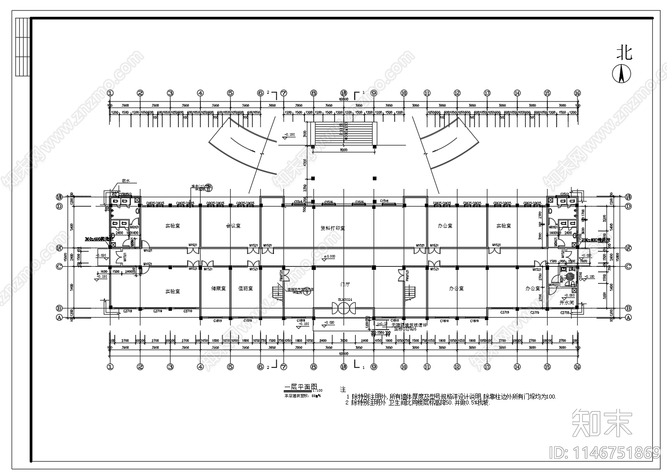 3611平方4层综合办公教学楼建筑cad施工图下载【ID:1146751869】