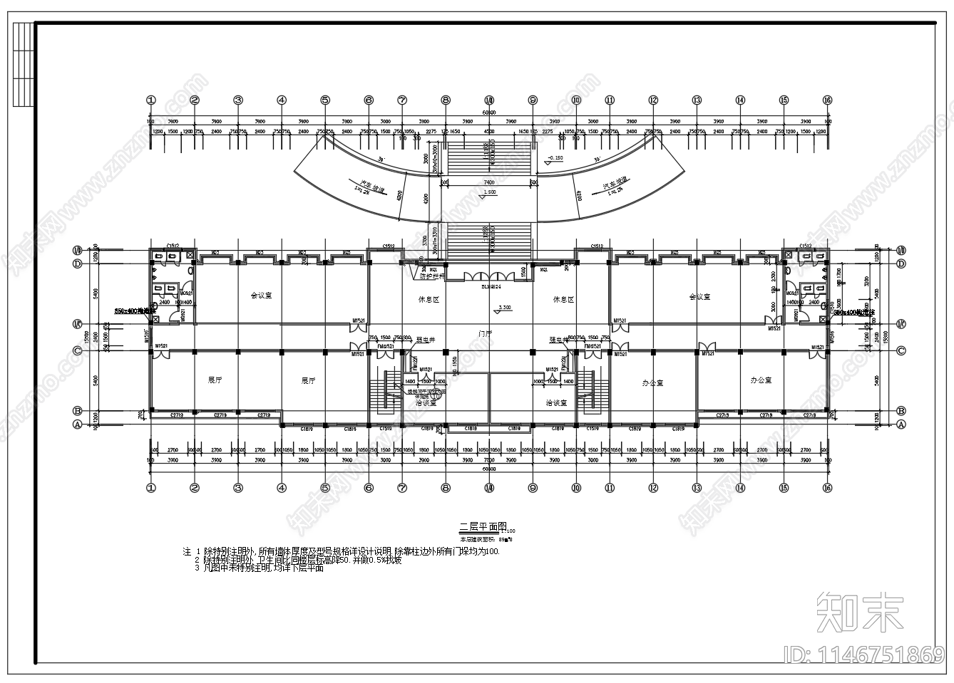 3611平方4层综合办公教学楼建筑cad施工图下载【ID:1146751869】