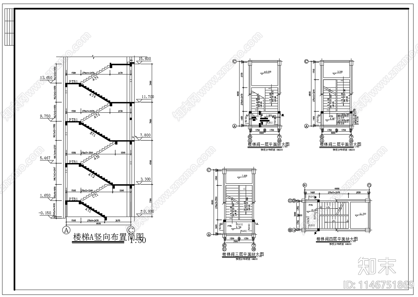 3611平方4层综合办公教学楼建筑cad施工图下载【ID:1146751869】