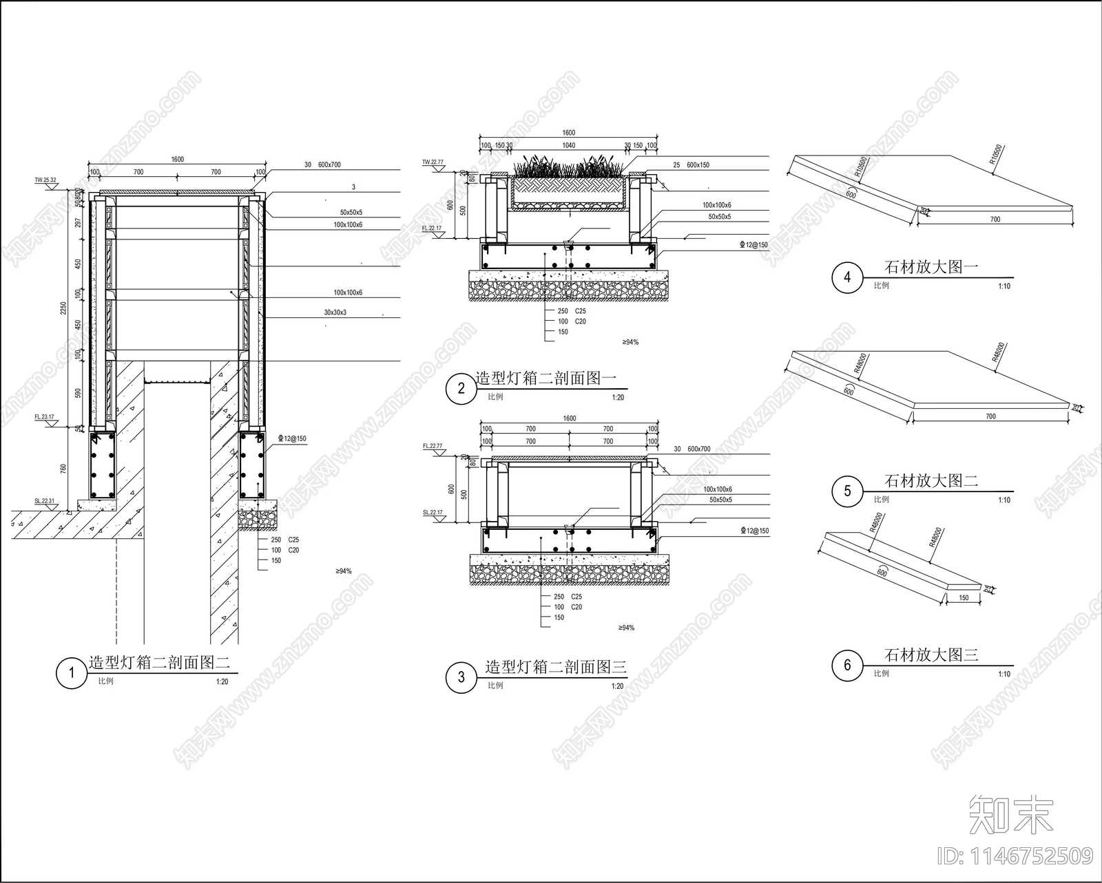 商业街特色造型灯箱cad施工图下载【ID:1146752509】