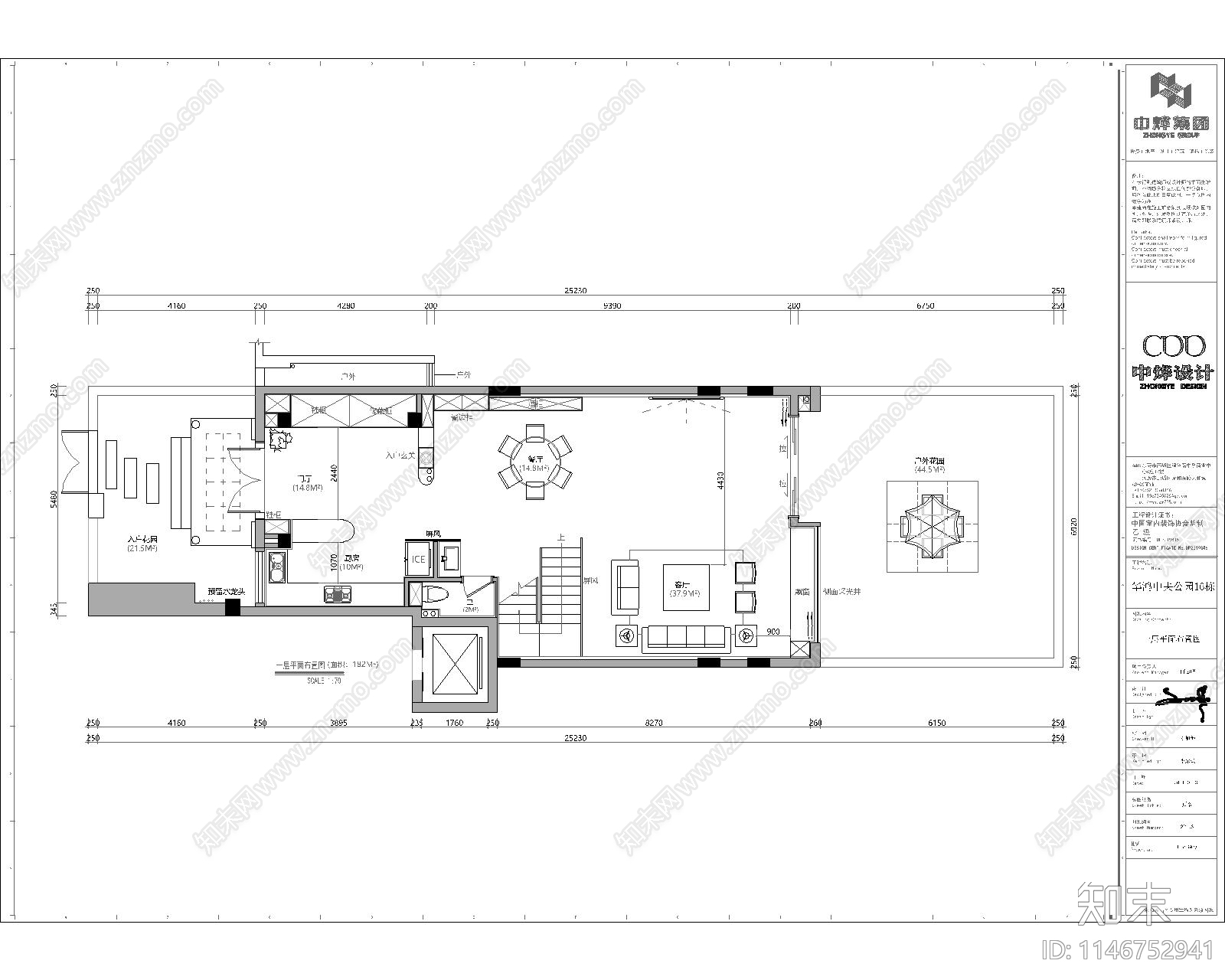 450m²三层别墅室内cad施工图下载【ID:1146752941】