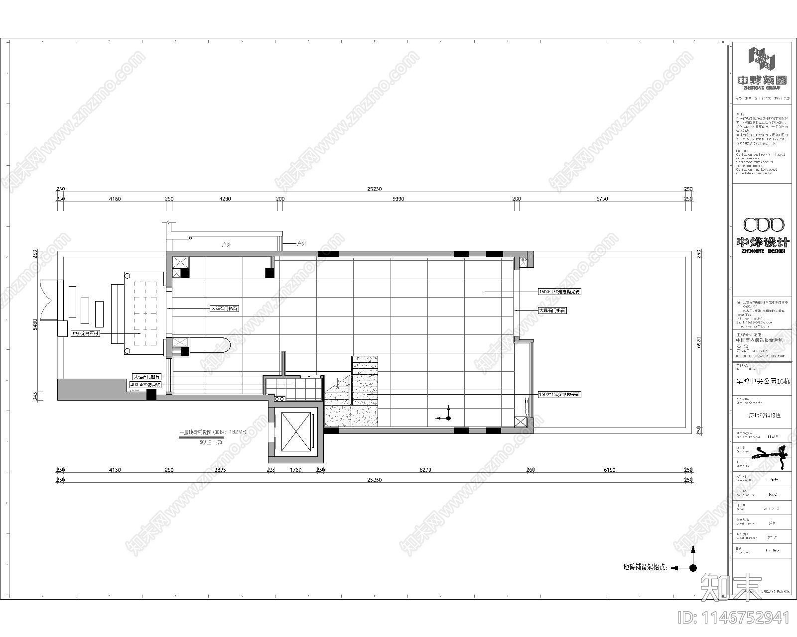 450m²三层别墅室内cad施工图下载【ID:1146752941】