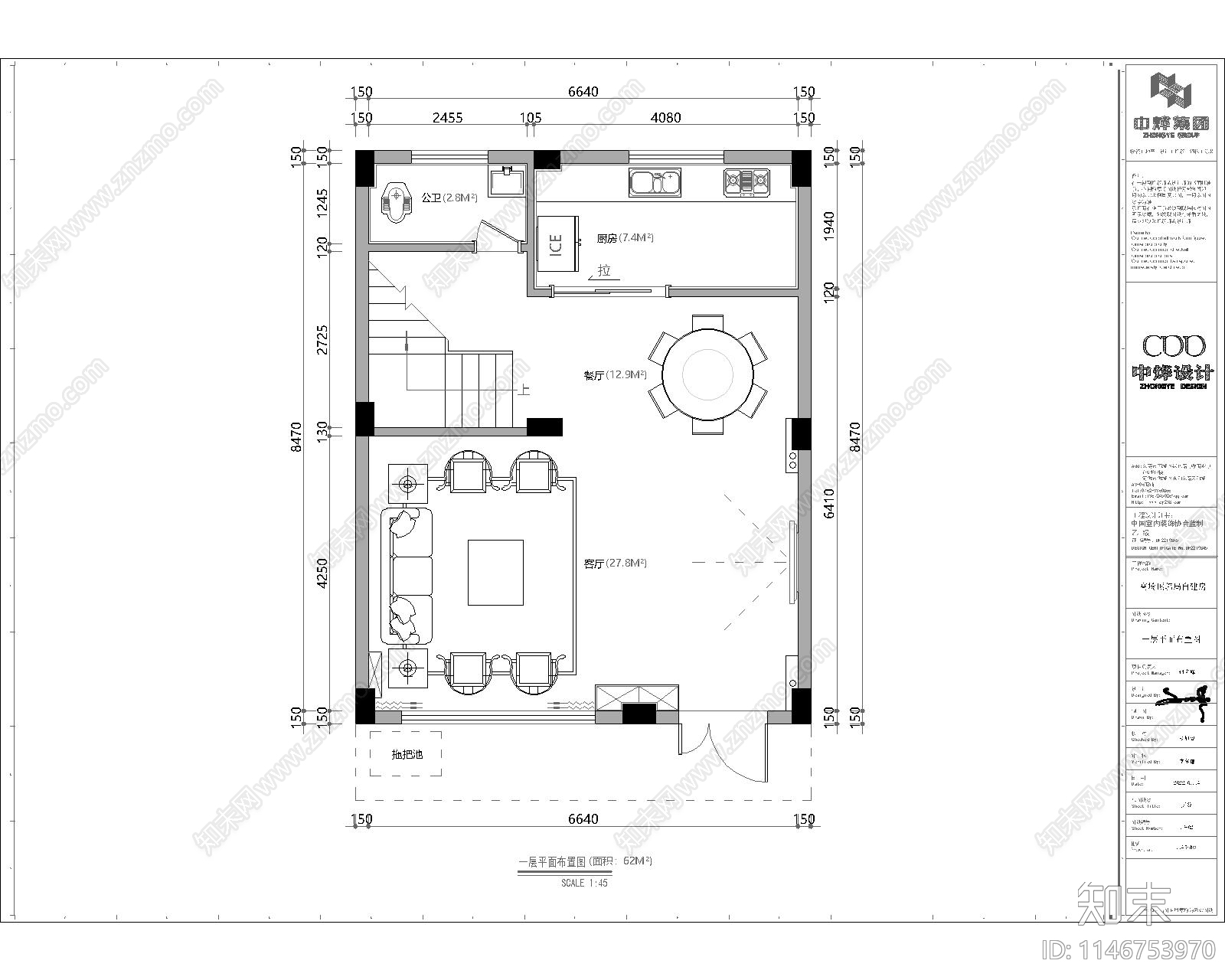 4层自建房室内cad施工图下载【ID:1146753970】