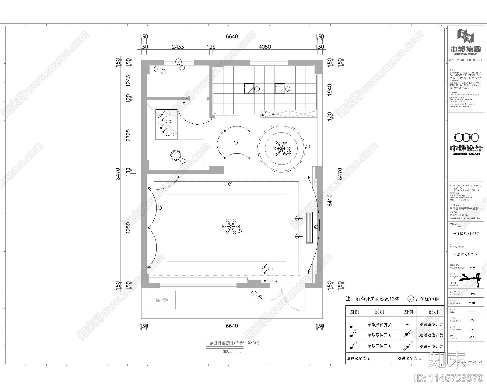 4层自建房室内cad施工图下载【ID:1146753970】