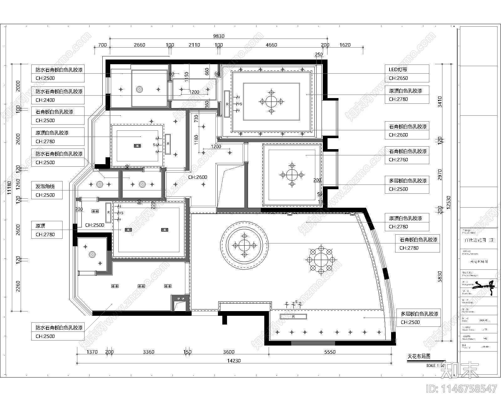 160m²大平层室内cad施工图下载【ID:1146758547】