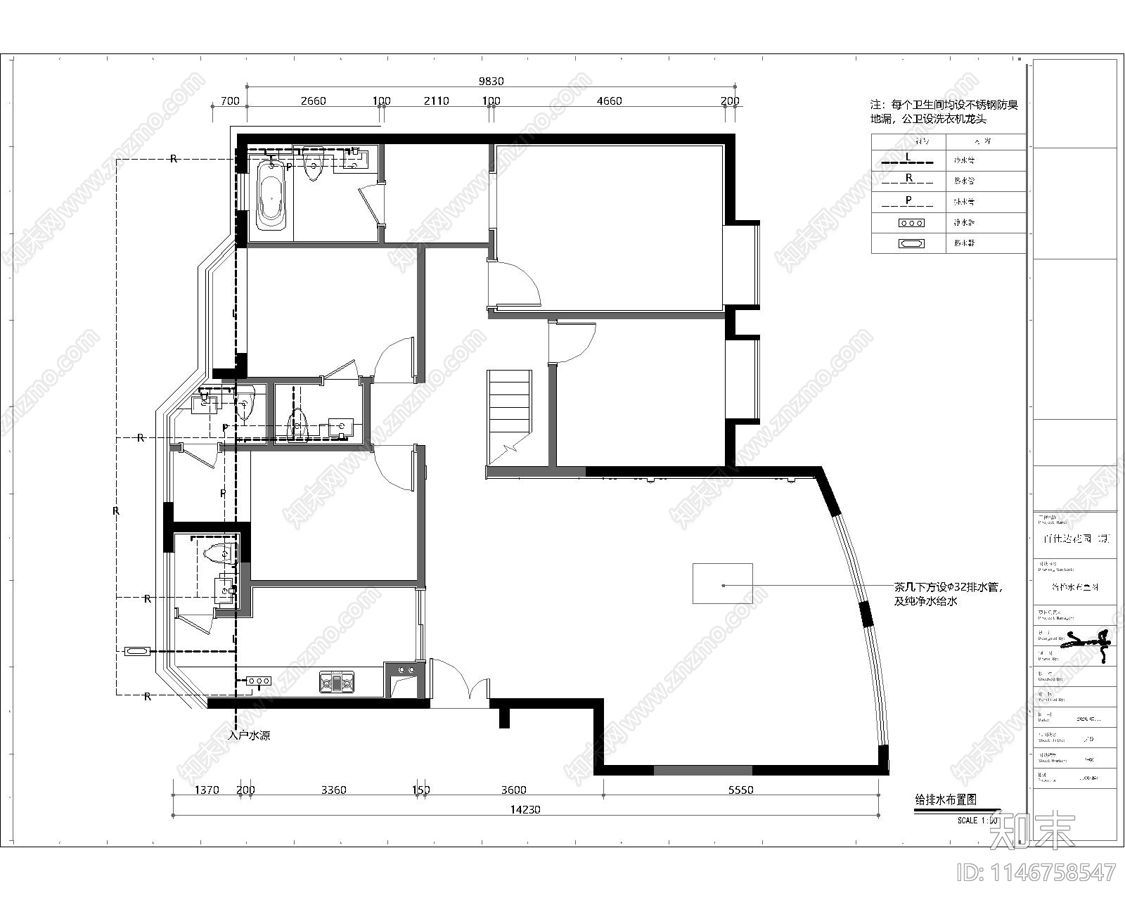 160m²大平层室内cad施工图下载【ID:1146758547】