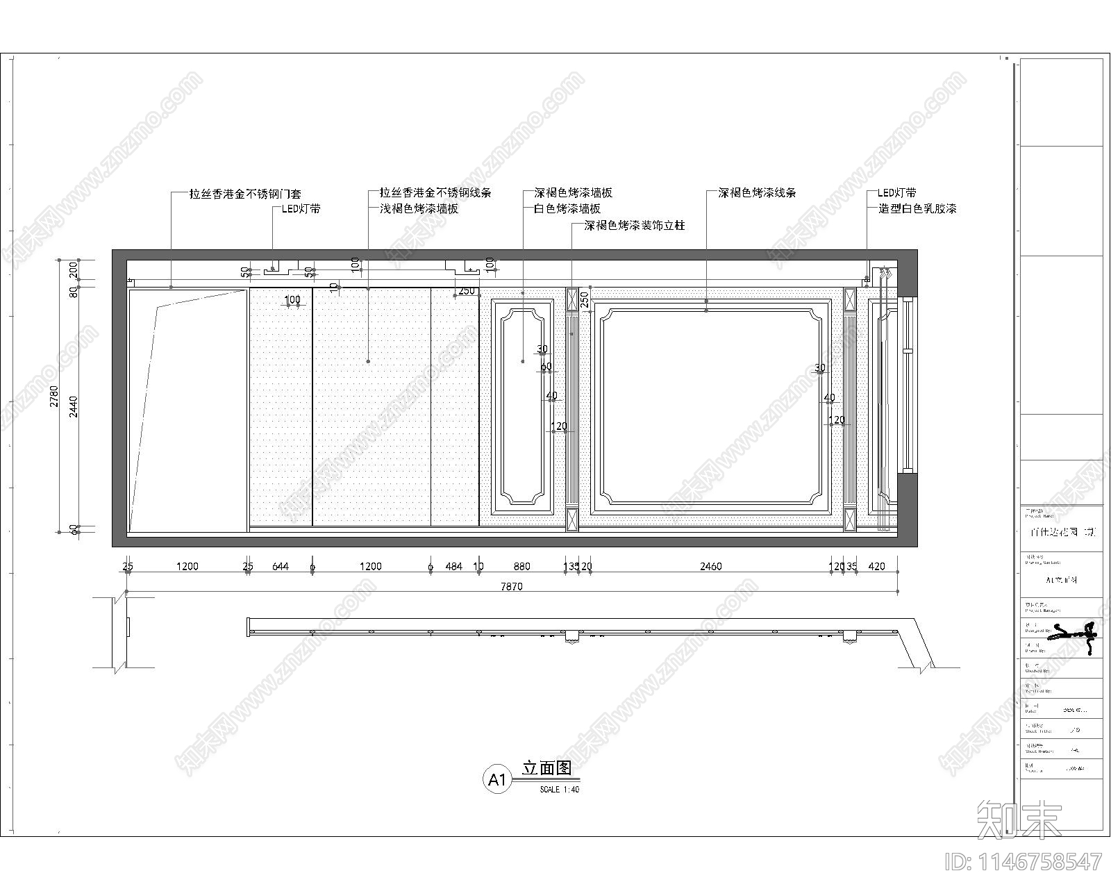 160m²大平层室内cad施工图下载【ID:1146758547】