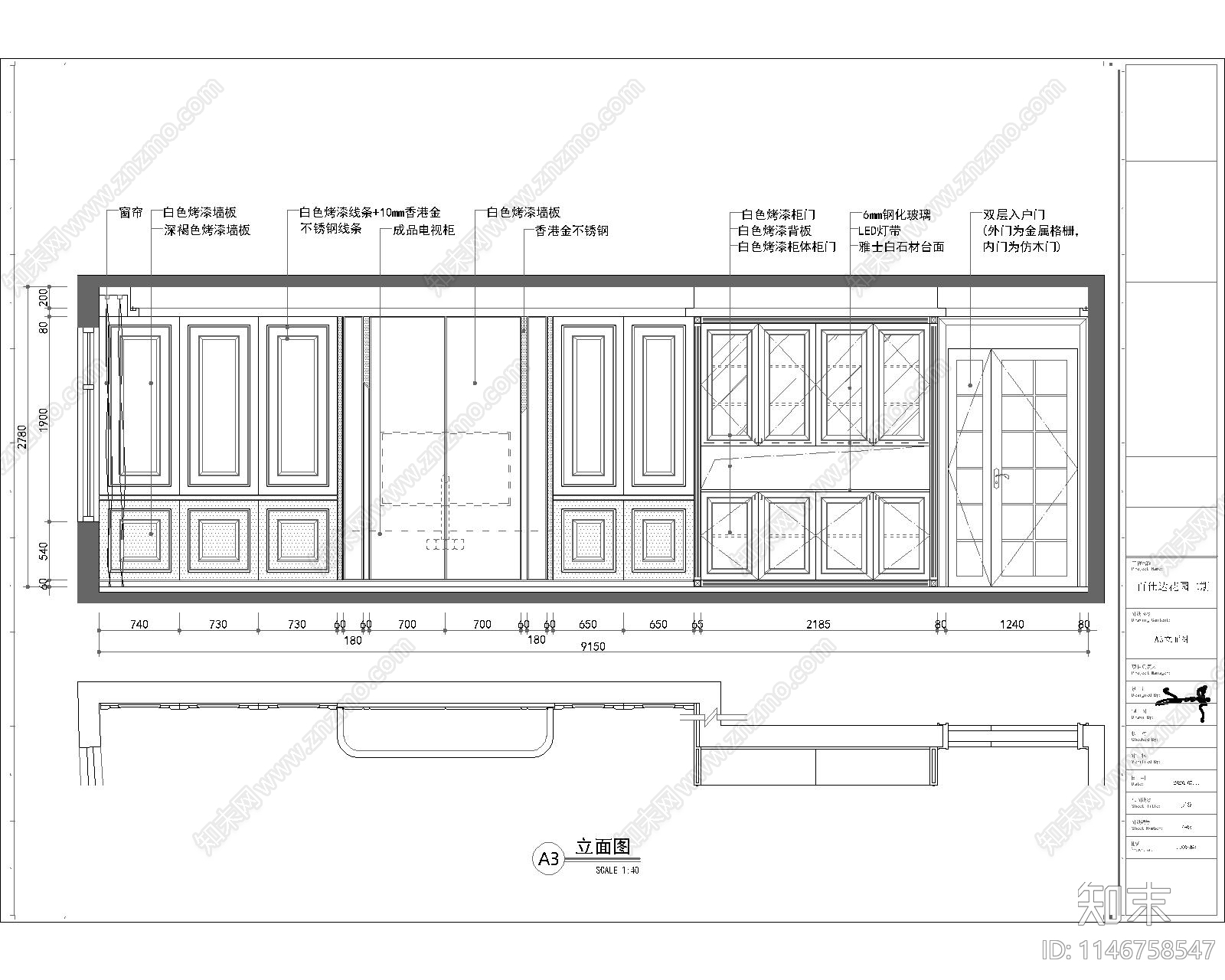 160m²大平层室内cad施工图下载【ID:1146758547】