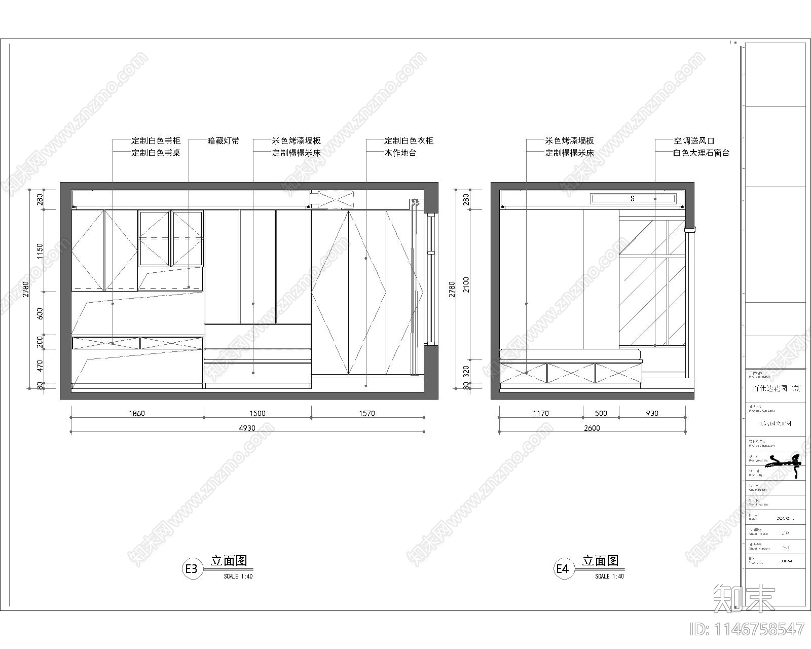 160m²大平层室内cad施工图下载【ID:1146758547】