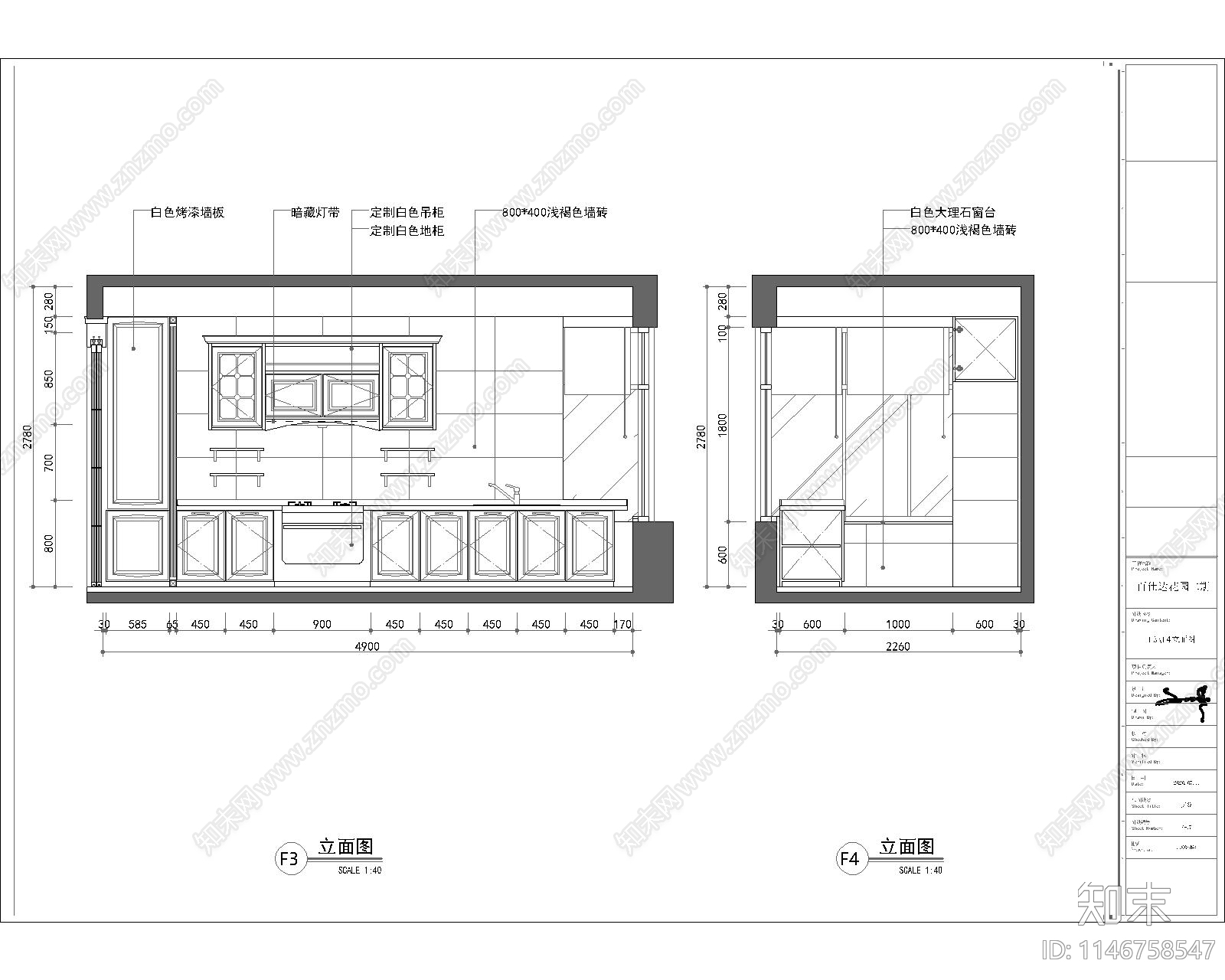 160m²大平层室内cad施工图下载【ID:1146758547】