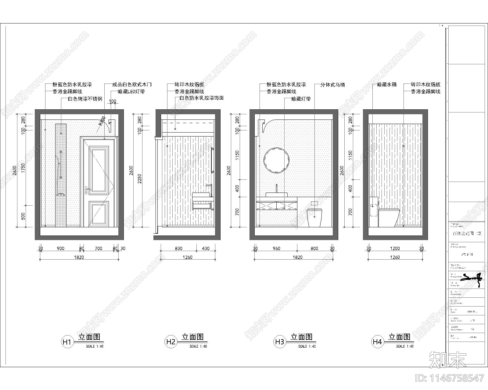 160m²大平层室内cad施工图下载【ID:1146758547】