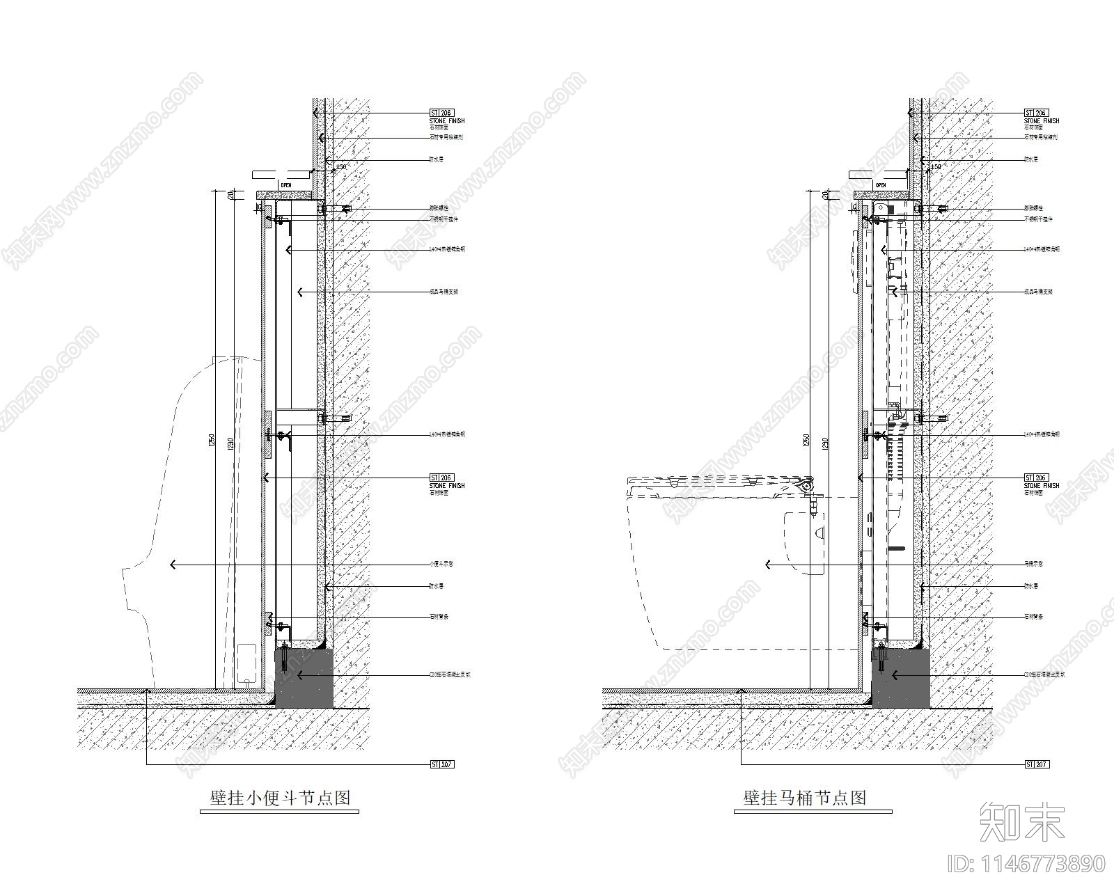 壁挂马桶小便池节点cad施工图下载【ID:1146773890】