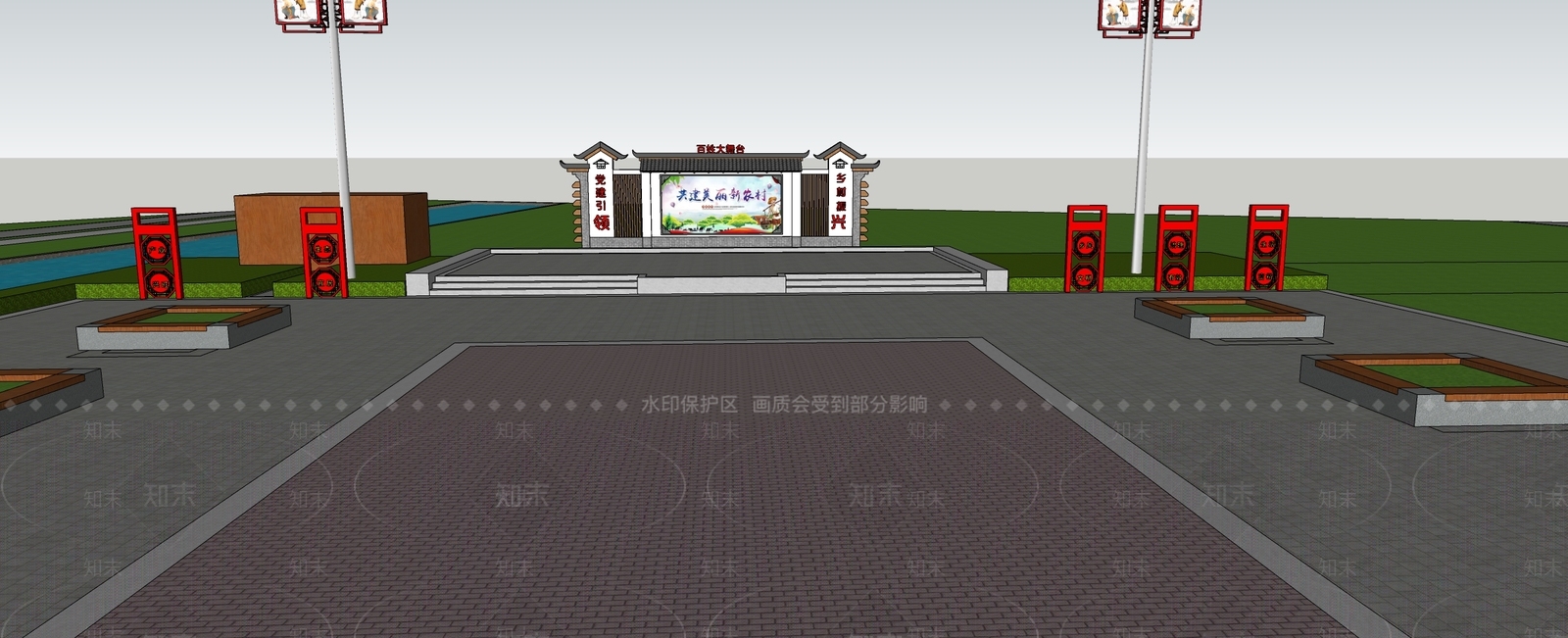 新中式广场景观SU模型下载【ID:1146775848】