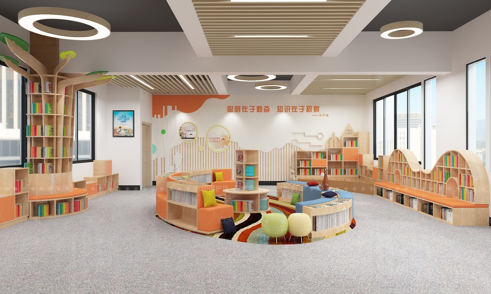 图书室3D模型下载【ID:1146778744】