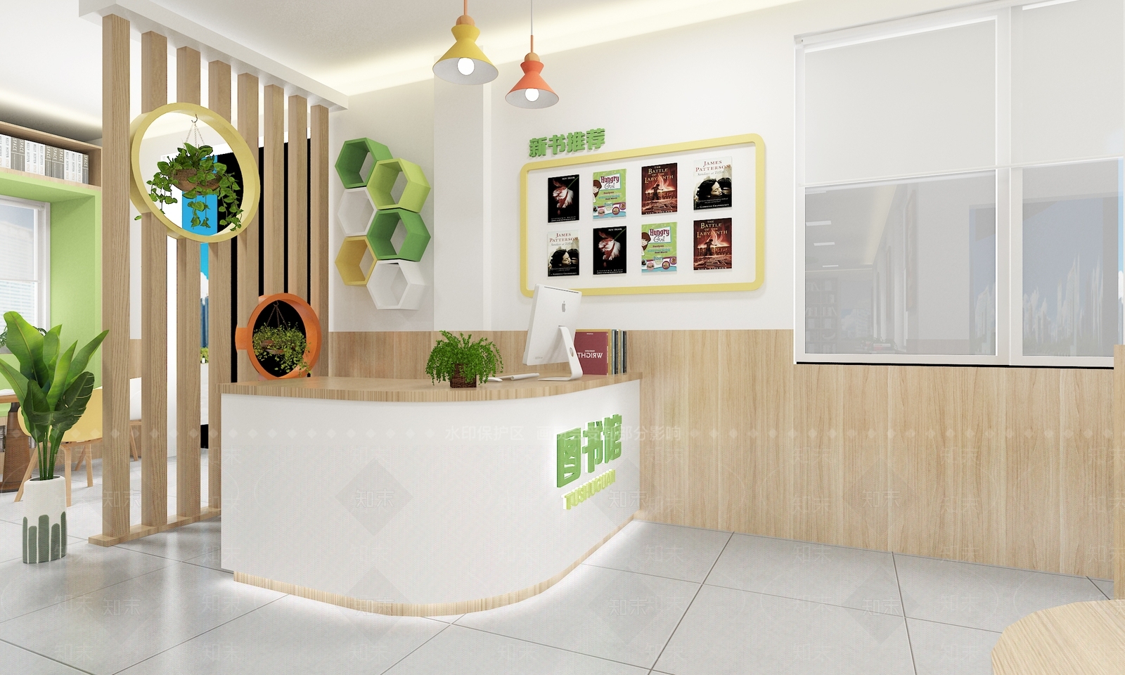阅览室3D模型下载【ID:1146778817】