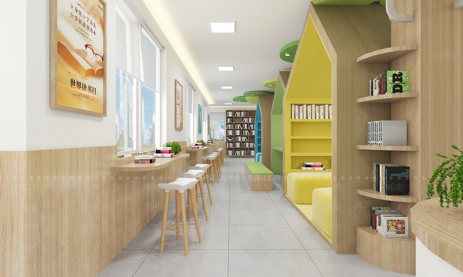 阅览室3D模型下载【ID:1146778817】