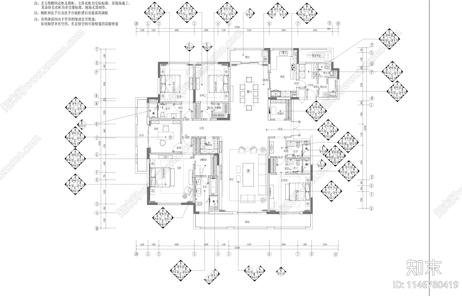 017D3家装户型室内cad施工图下载【ID:1146780419】