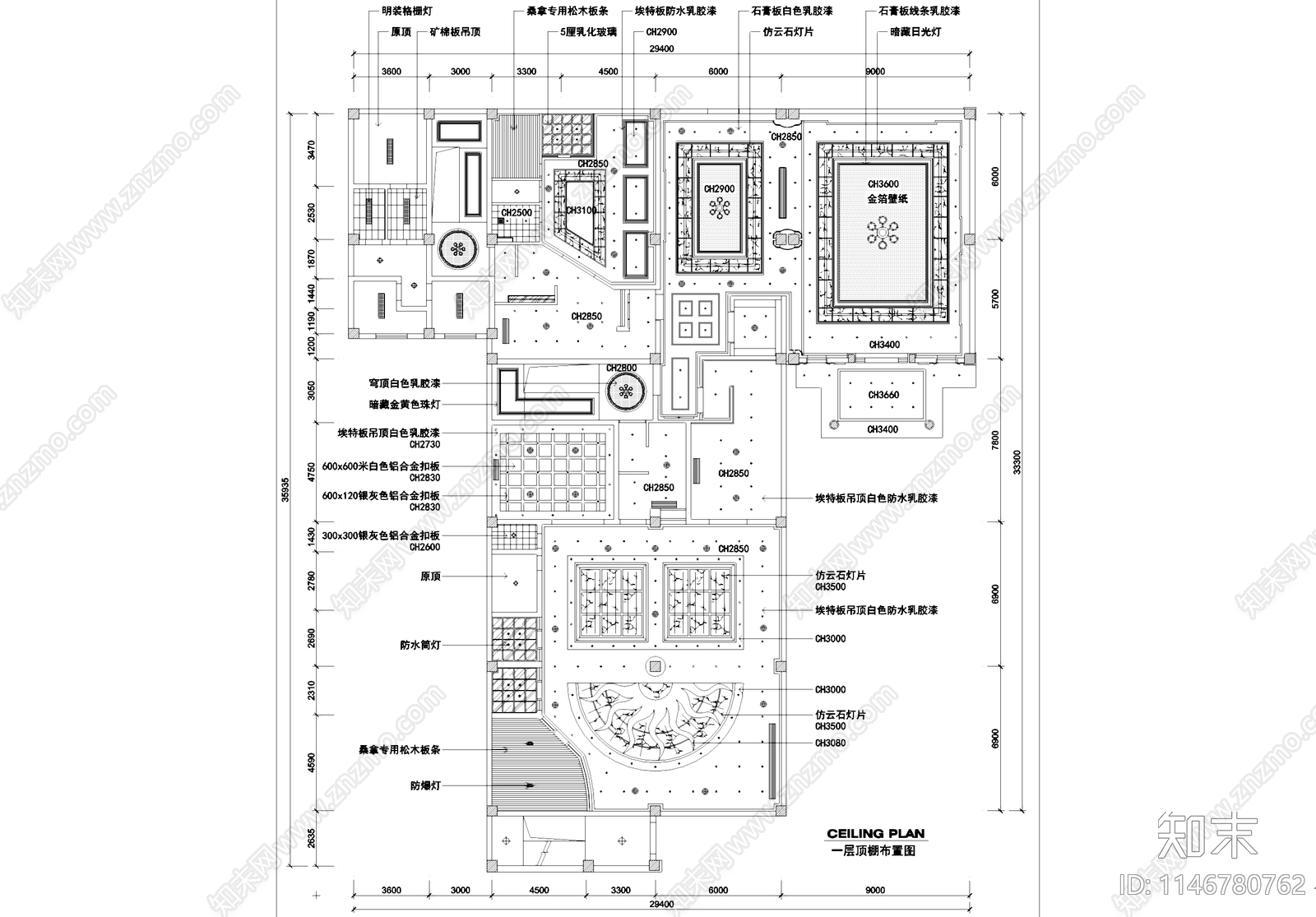 水疗足浴洗浴中心室内工装cad施工图下载【ID:1146780762】