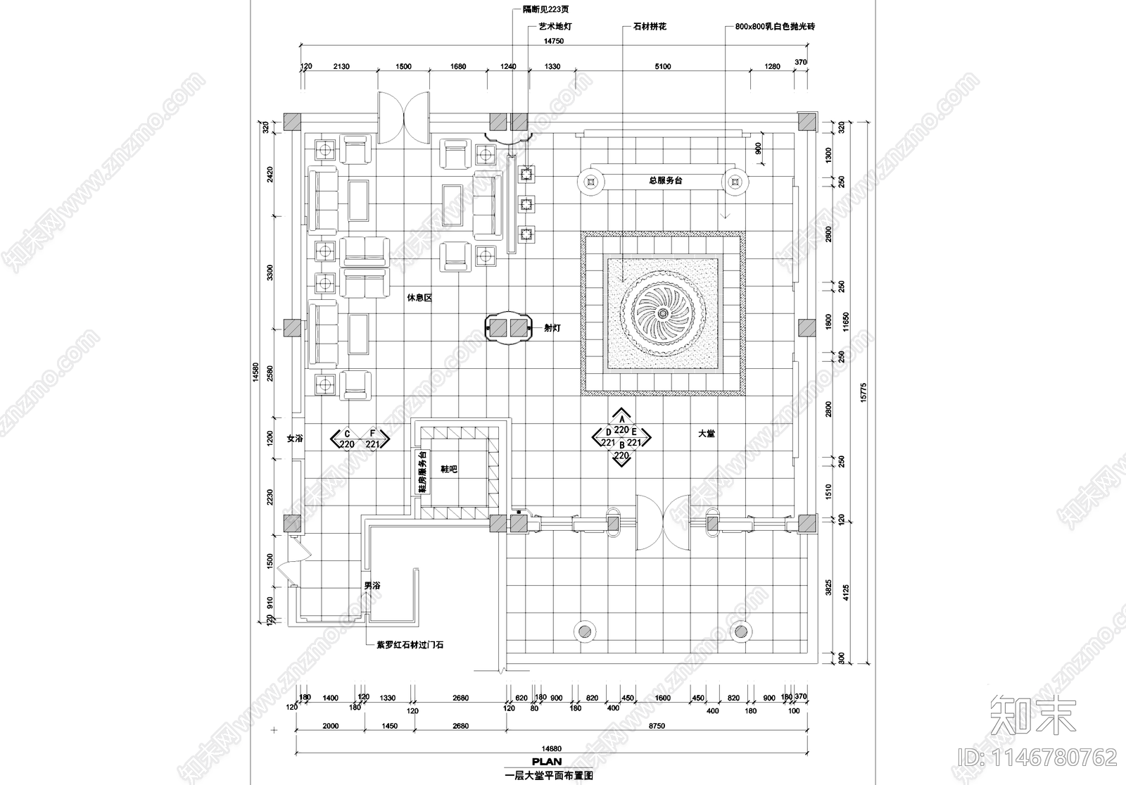 水疗足浴洗浴中心室内工装cad施工图下载【ID:1146780762】
