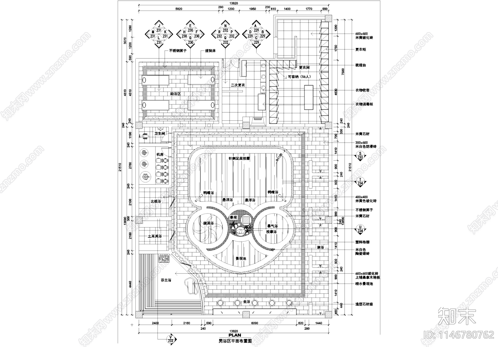 水疗足浴洗浴中心室内工装cad施工图下载【ID:1146780762】