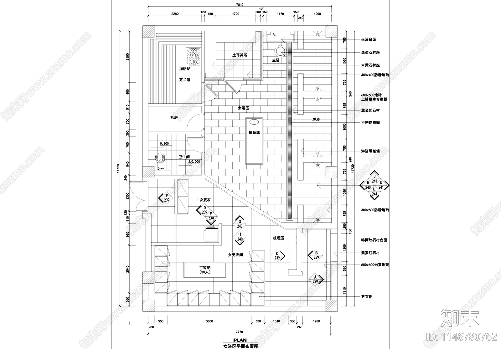 水疗足浴洗浴中心室内工装cad施工图下载【ID:1146780762】