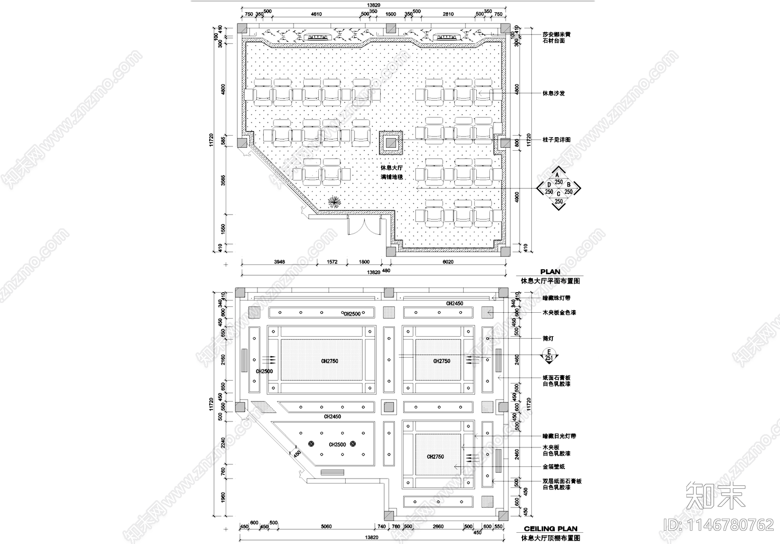 水疗足浴洗浴中心室内工装cad施工图下载【ID:1146780762】