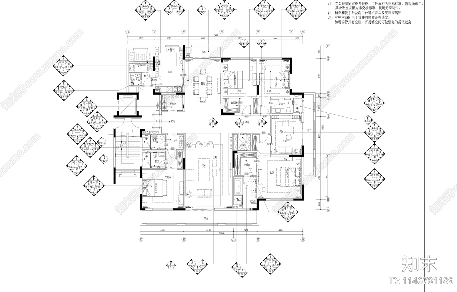 018E3户型室内施工图下载【ID:1146781189】